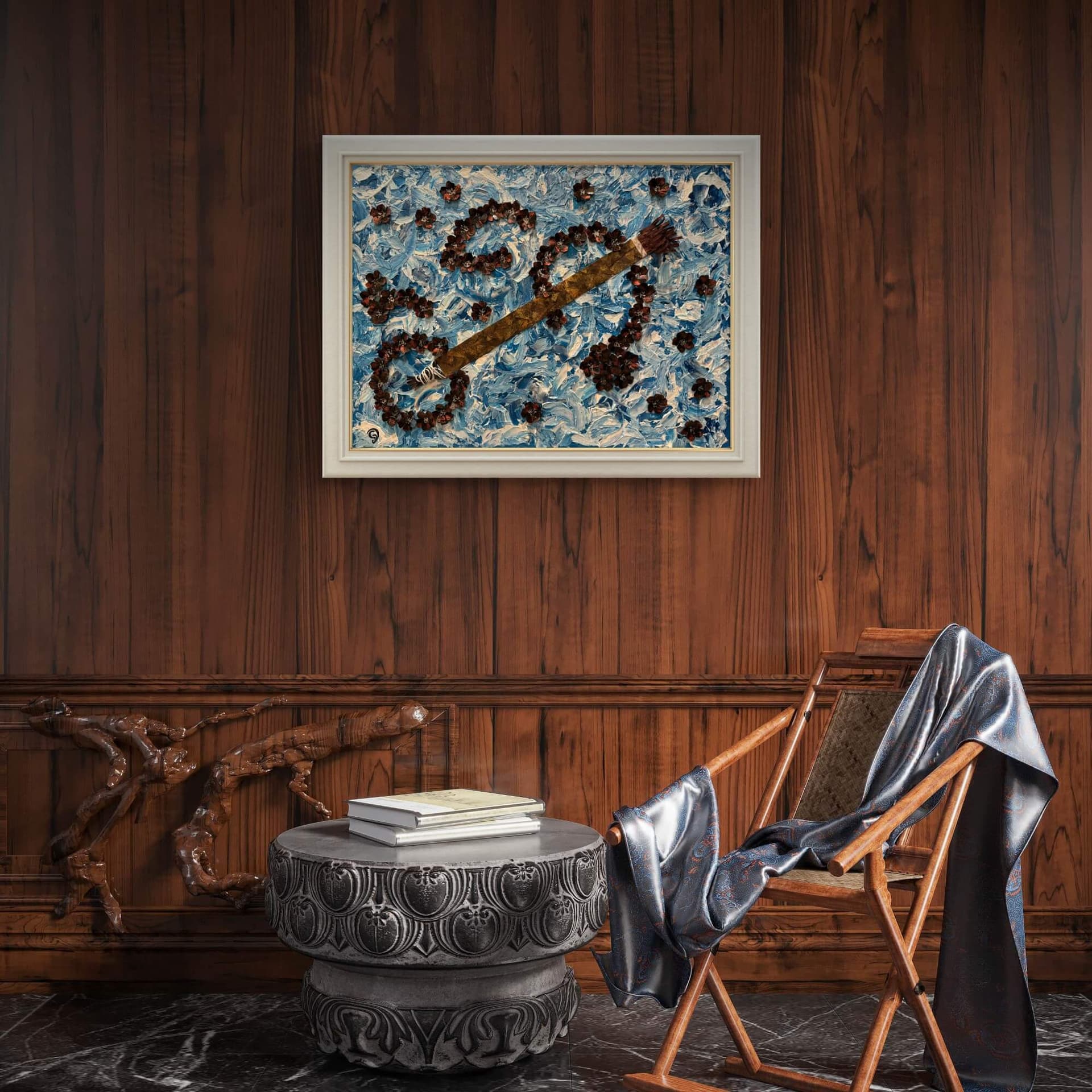 Interferencia desastrosa