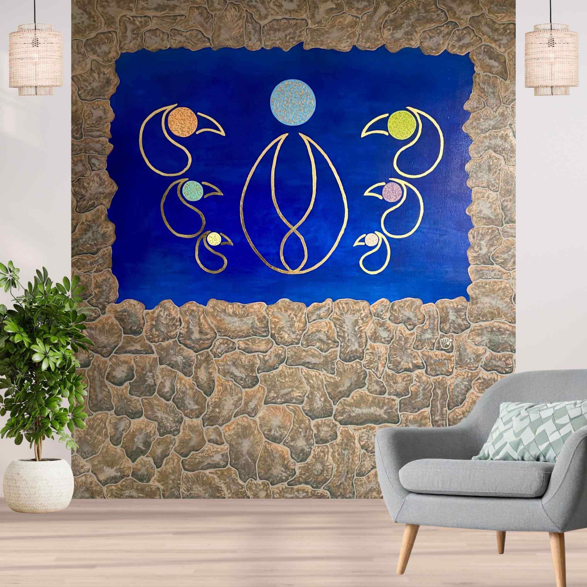 Mural in the living room from a collection in an Airbnb Stay 2